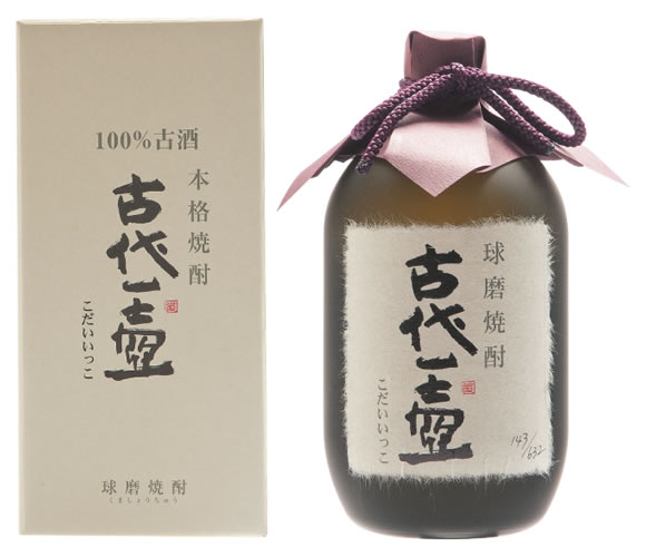 古代一壷（こだいいっこ）